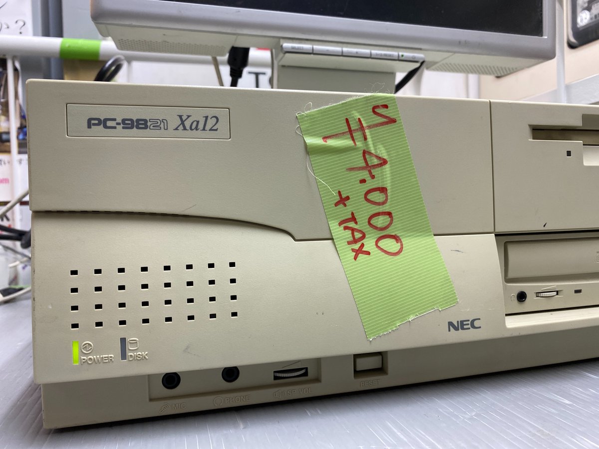 ① ジャンク　PC-9821 RA40 ジャンク NEC PC9821 Ra40 パソコン 現状品(デスクトップ)｜売買された