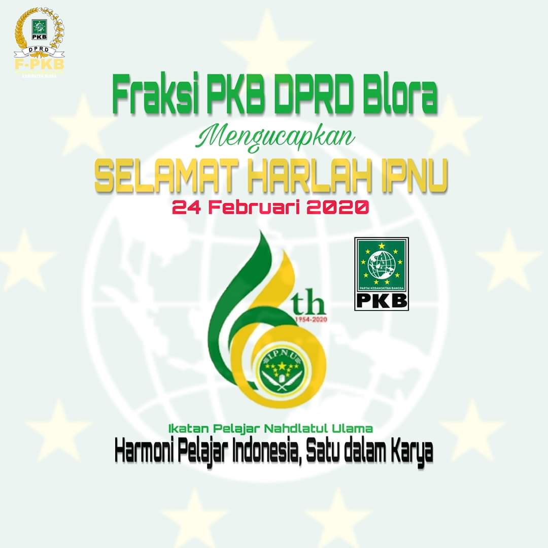 pkb_blora's tweet photo. Selamat Harlah IPNU
24 Februari 2020
Harmoni Pelajar Indonesia Satu dalam Karya

@DPP_PKB
@FPKB_DPRDJateng
@cakimiNOW
@PPIPNU54

#blora #blorahitz #bloraupdates #pkbblora #pkbday #pkb #ipnu #ippnu #artysforblora https://t.co/w29NleCUpP