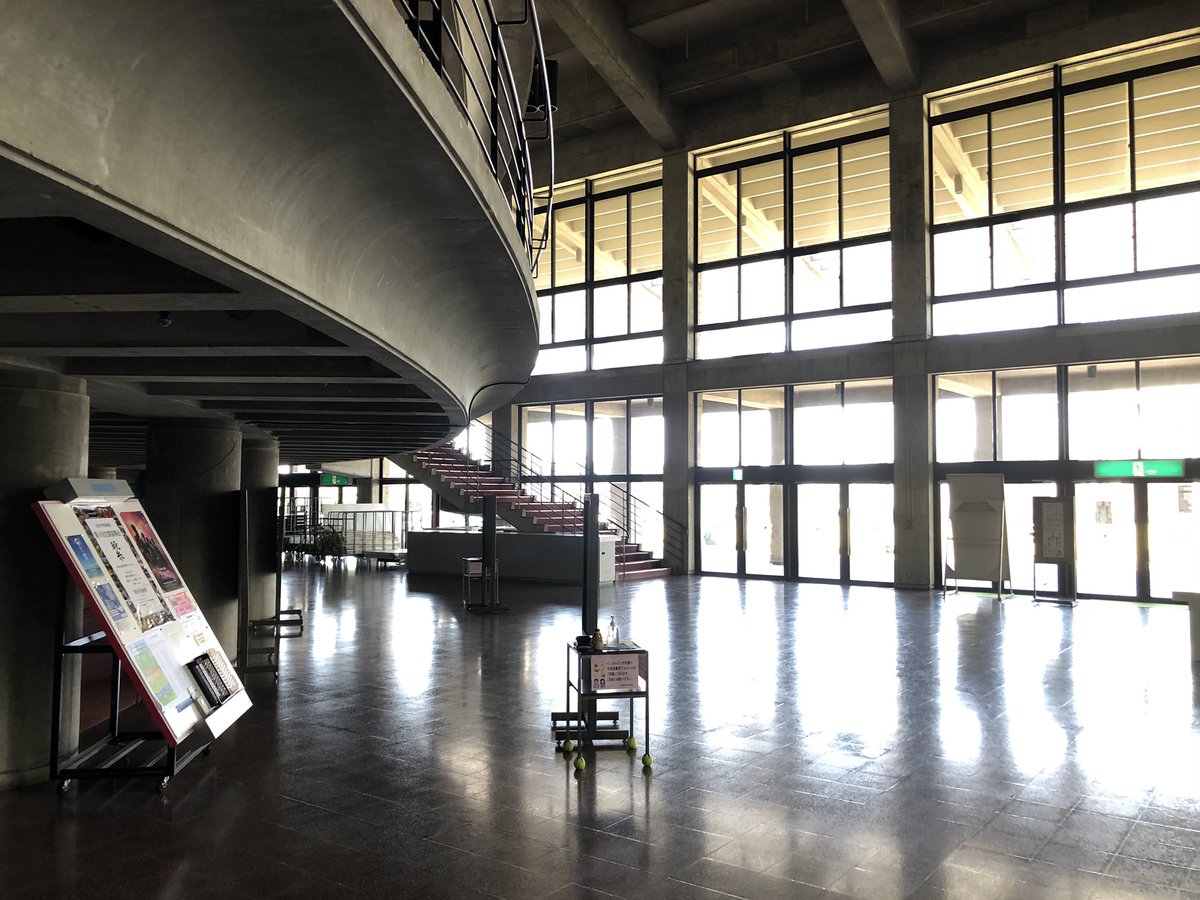 ハッシュタグ 名護市民会館 ハッシュタグ 名護市民会館
