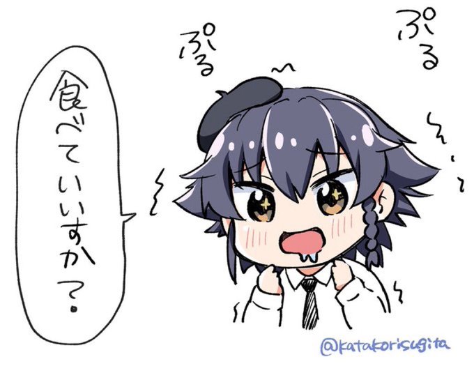 渡来人のtwitterイラスト検索結果 渡来人のtwitterイラスト検索結果