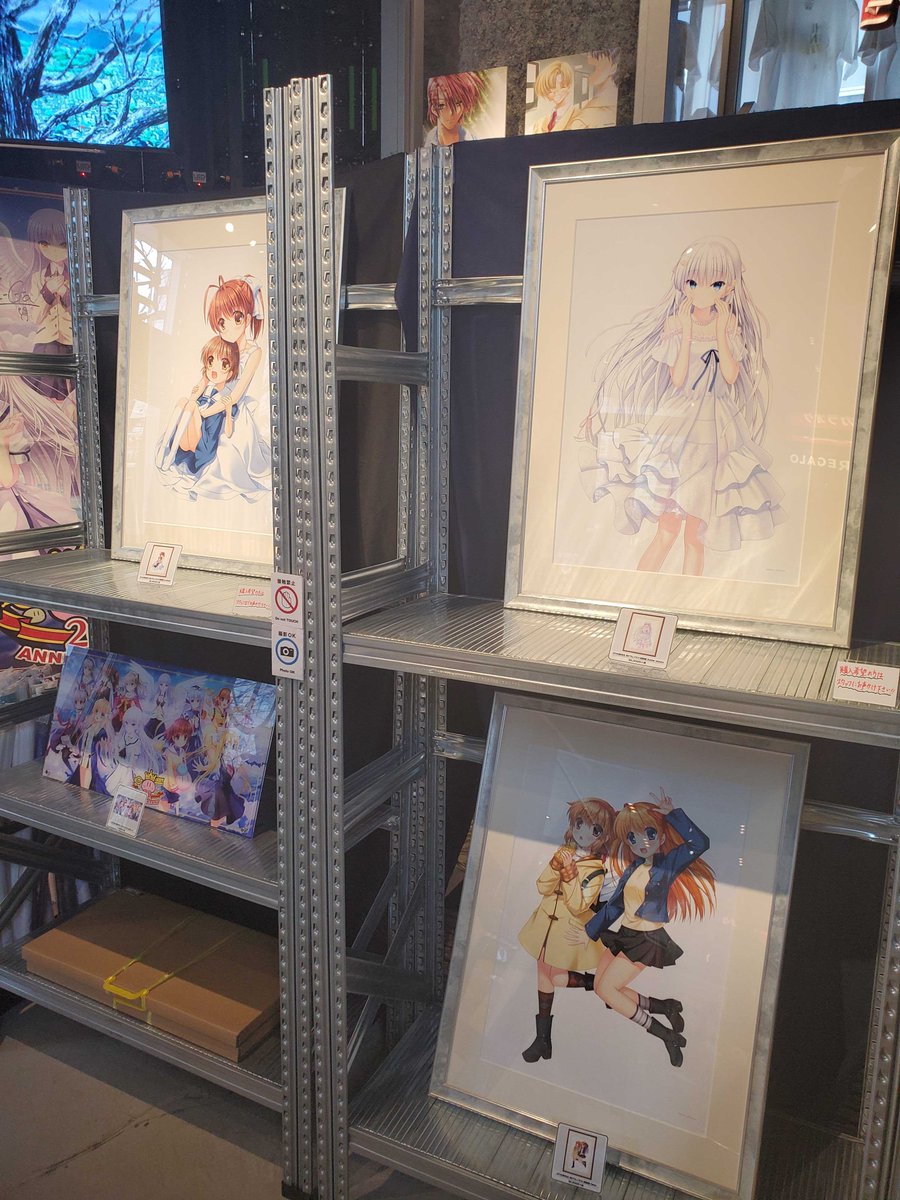 Summer Pockets 鳴瀬しろは 複製原画 20周年描き下ろしイラスト 鳴瀬