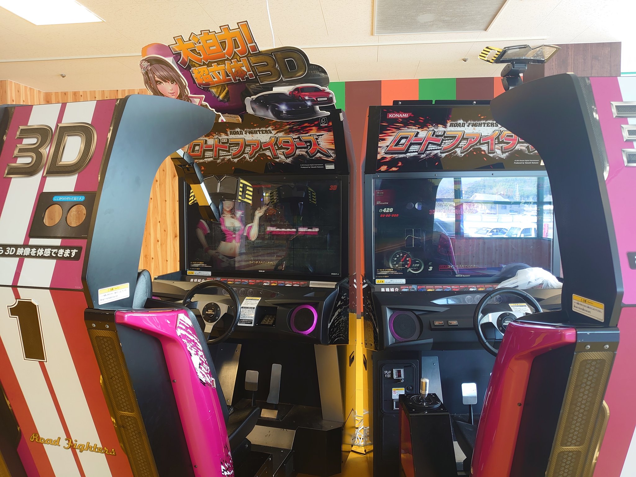 希少品 Konami Road Fighter アーケードゲーム パンフレット Road Fighter - Konami (Video Game, 1984) - EU | The Arcade
