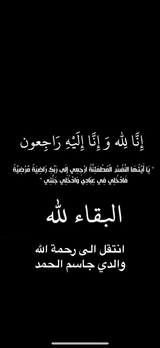دانـه tweet media
