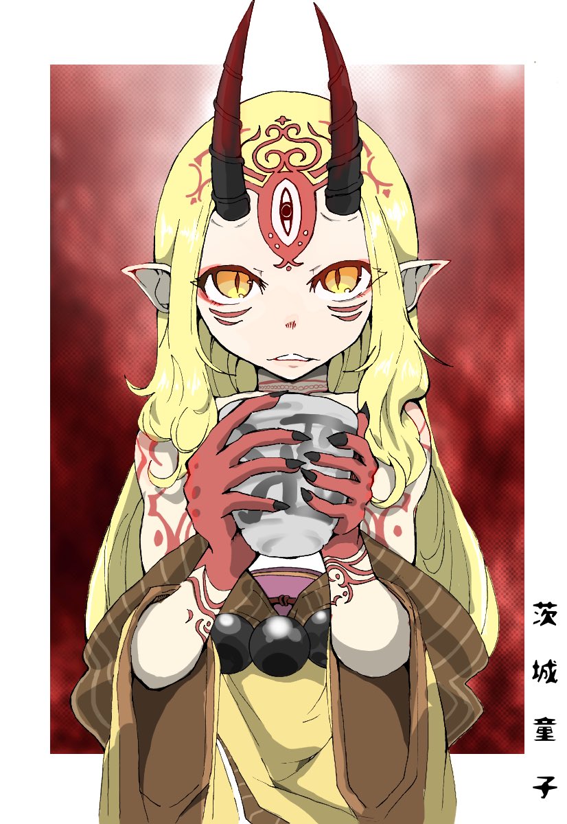 Twoucan イバラギン の注目ツイート イラスト マンガ コスプレ モデル Twoucan イバラギン の注目ツイート イラスト マンガ コスプレ モデル