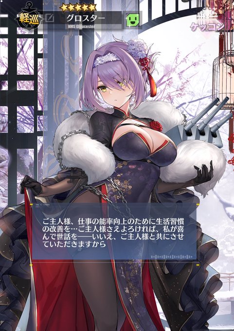 トレントのtwitterイラスト検索結果 古い順