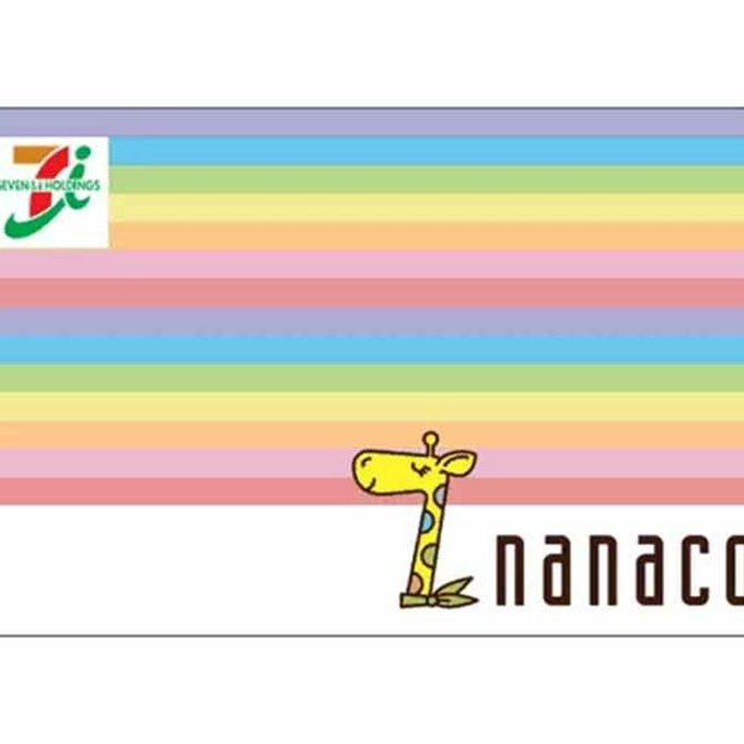 Nanacoのtwitterイラスト検索結果 古い順