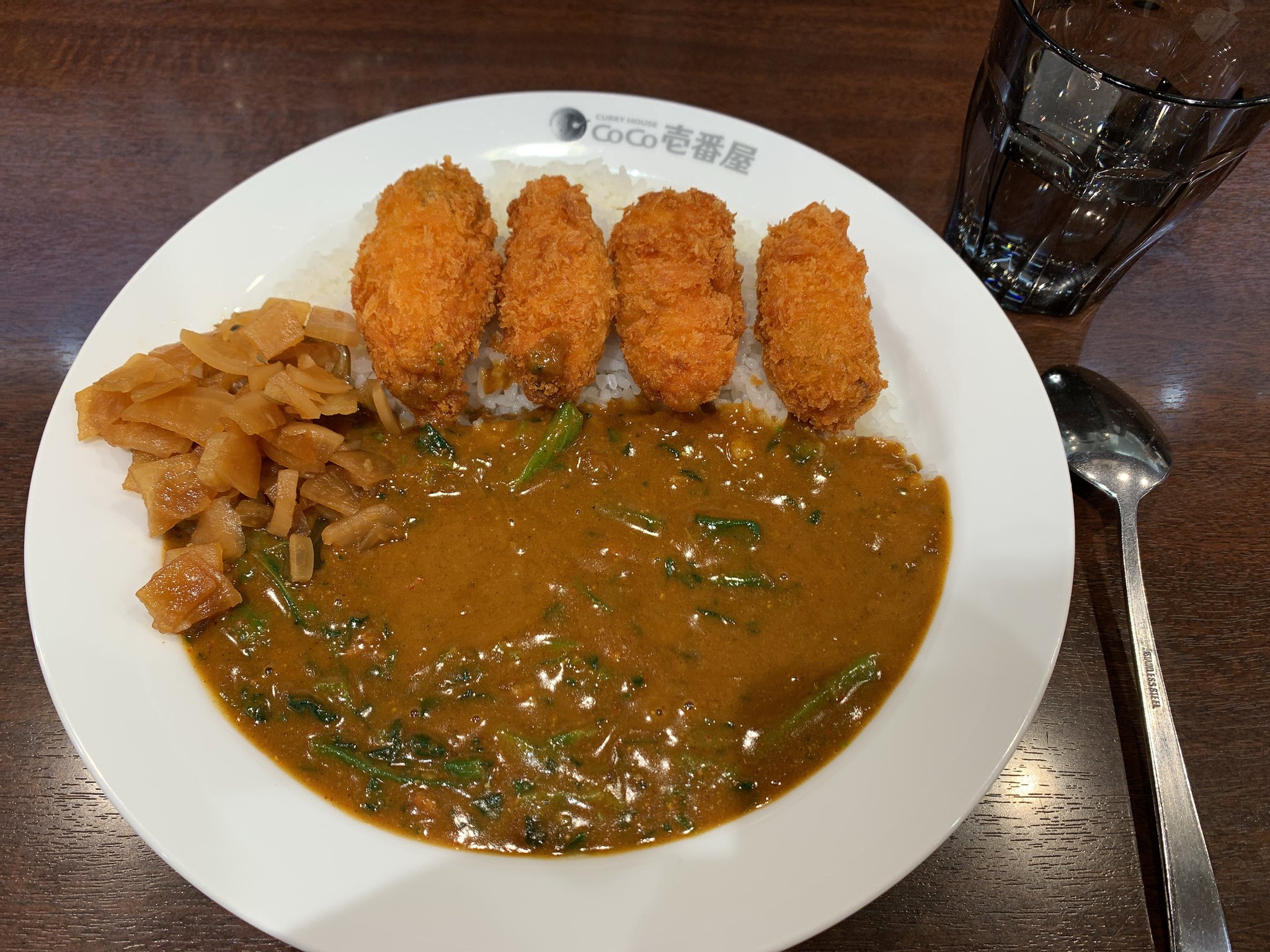 ５辛チャレンジ Twitter Search Twitter