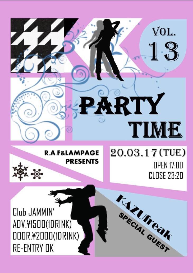 RivalAndFellow's tweet photo. 【拡散希望】
R.A.F&amp;LAMPAGE presents
Party Time《Vol.13》
遂に開催13回目のParty Time !!!
有名ダンサーや学生ダンサーによるショーケースはもちろん、3on3でメンバーランダムのバトルも開催！事前エントリーでのみ参加可能です！！
3/17はぜひJAMMIN'へ！ https://t.co/90fRAKLjx1