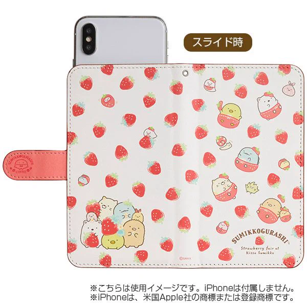 ?✨あす2/24(月)〆切✨?

すみっコぐらしの限定 マルチフリップカバー?
新たなスタートにふさわしい春に、心機一転スマホカバーも新しくしてみるのもいいかも?フレッシュな?とすみっコたちが可愛いデザインです。
多機種対応なので要チェックです✨

詳しくは▽
https://t.co/66qFIv0tVM 