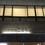 ツイートに含まれる画像