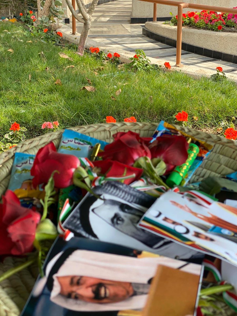 مستقلة كلية العلوم tweet media