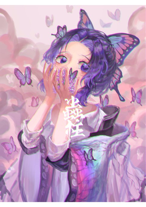 anorakさんがTwitterに投稿した胡蝶しのぶ(鬼滅の刃)のイラスト。