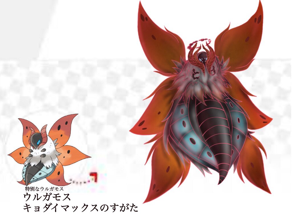 烏ちゃん Ss リゾートデザートと言えば東日本大震災で中止になったプラズマ団対ロケット団放送しないかな Twitter