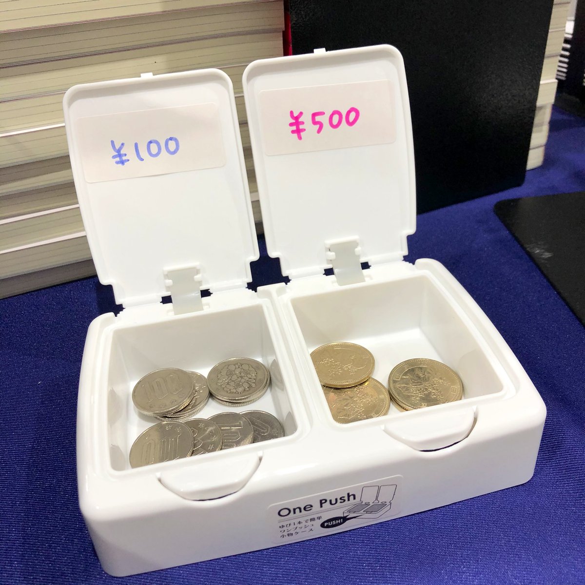 セリアの小物ケースを釣り銭入れとして使うとなかなかコレ理想的 なるほどこれは便利 絶妙なサイズ感 Togetter