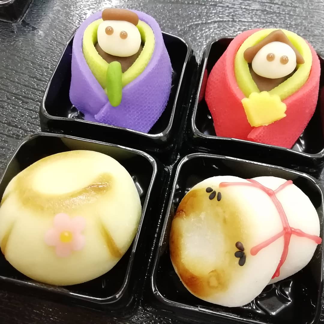 81 8a 81 B2 81 E7 A5 Ad 8a Twitter Search