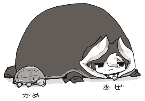 「?かめはまんねん 」|葱のイラスト
