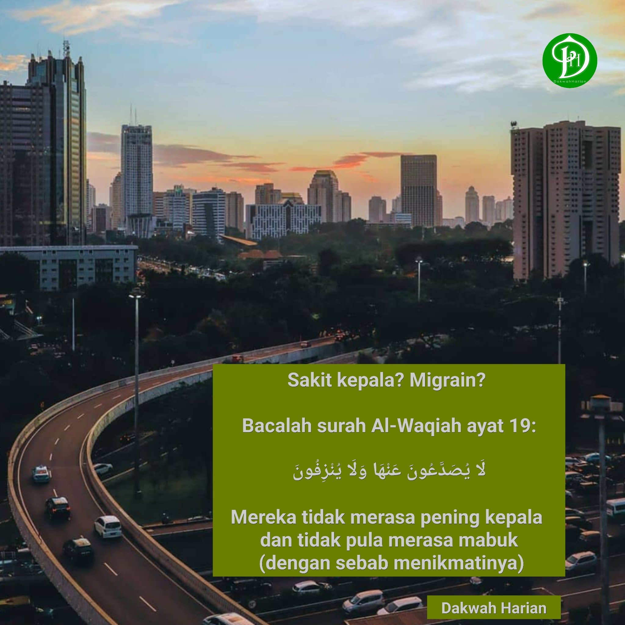 تويتر Dakwah Harian على تويتر Sakit Kepala Migrain Bacalah Surah Al Waqiah Ayat 19 ل ا ي ص د ع ون ع ن ه ا و ل ا ي ن ز ف ون Mereka Tidak Merasa Pening Kepala Dan Tidak Pula Merasa Mabuk Dengan Sebab Menikmatinya