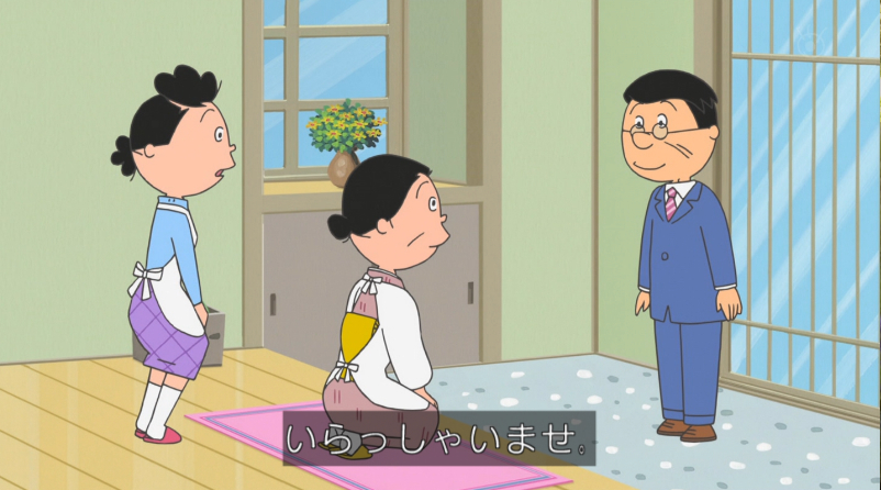 磯野さざえ 磯野さざえ 磯野さざえ 磯野さざえ 717sjoVBDQL._UF350,350_QL80_.jpg