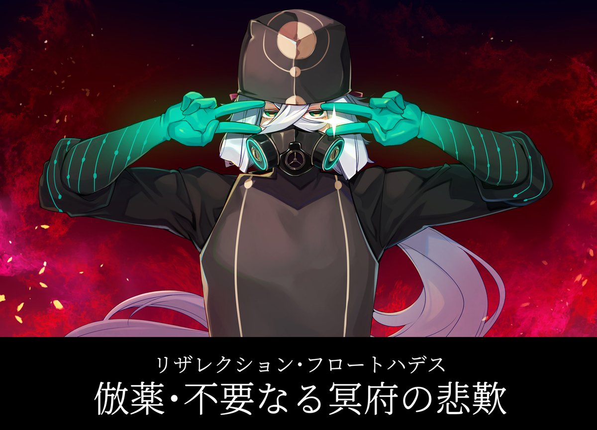 rara_toybox's tweet photo. キラキラのキャスター https://t.co/MyJ4OczK1R