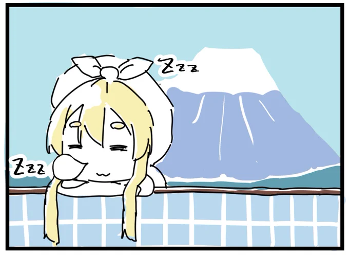 島風になってしまった僕の漫画⑥ 