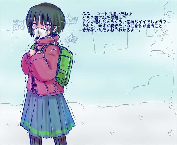 ใจใใใใใงๆ็จฟใใพใใ!
่ๅณๆฌไฝใง่ฒธใใฆใใใฃใกใใฃใๅไบบใฎ่กๆนใใใใซ...!
็ตถ้ ็ฆๆญข่งฆๆๆใซๆฏ้
ใใใๅฐๅฅณใใก | ใใใใใใใใ
https://t.co/p81ibFfDni