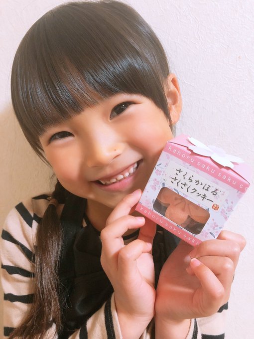 Twitterのコスプレ画像20