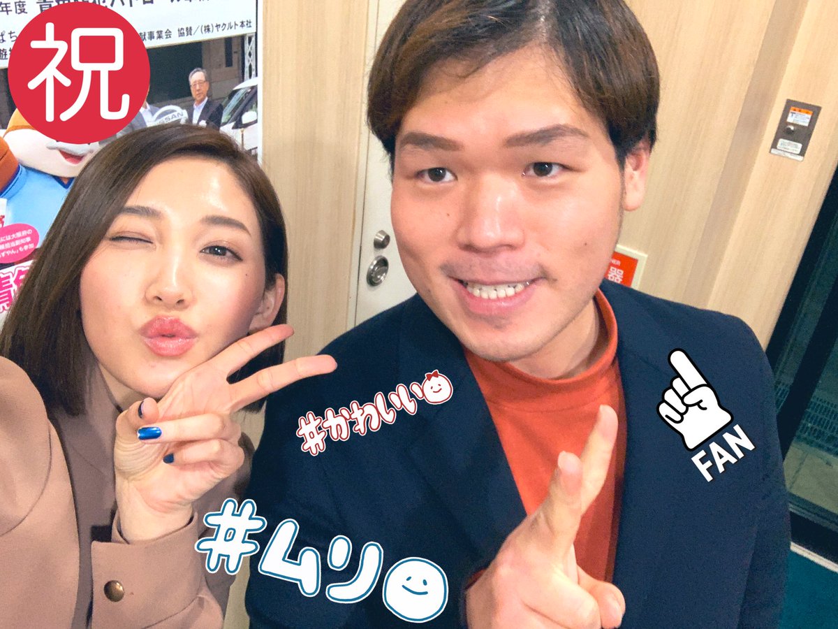 顔ちっちゃい 顔ちっちゃい