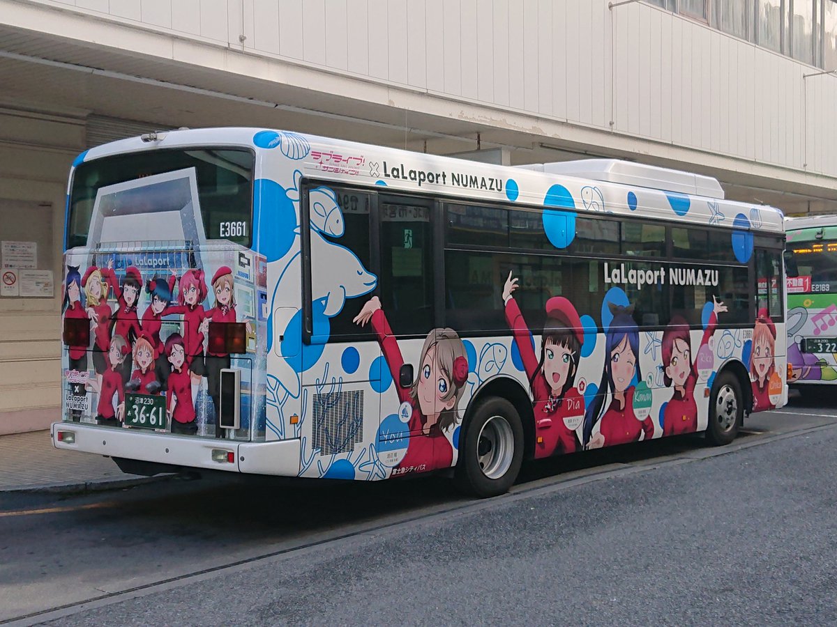 しょうちゃん No Twitter 富士急シティバス E3661号車 いすゞエルガミオ ラブライブ サンシャイン ららぽーと沼津 ラッピングバス 沼津駅にて 東海バス ラブライブ１号車 ２号車とも並びました