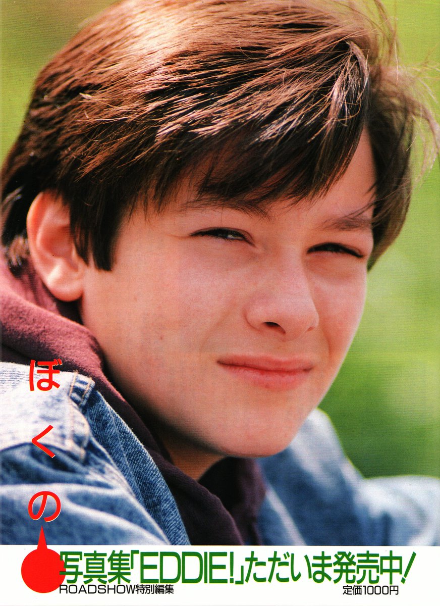 エドワードファーロング画像 T2edwardfurlong Twitter