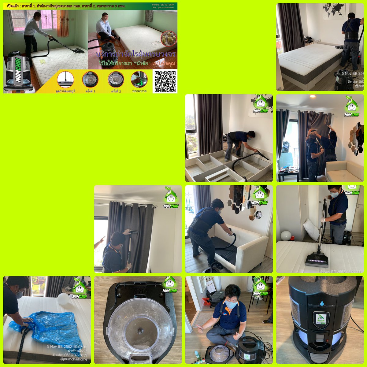 numchaicleaning's tweet photo. บริการทำความสะอาดและกำจัดไรฝุ่นครบวงจร สำหรับ ที่นอน หมอน ผ้าม่าน มุ่งลวดและพรม พร้อมทั้งถอดใต้เตียงทำความสะอาด สนใจบริการ ติดต่อเรา "นำชัยคลีนนิ่ง" 063-737-3839 หรือ line ID: @numchaihome #กำจัดไรฝุ่น #ทำความสะอาดที่นอน https://t.co/dat5II5CfL
