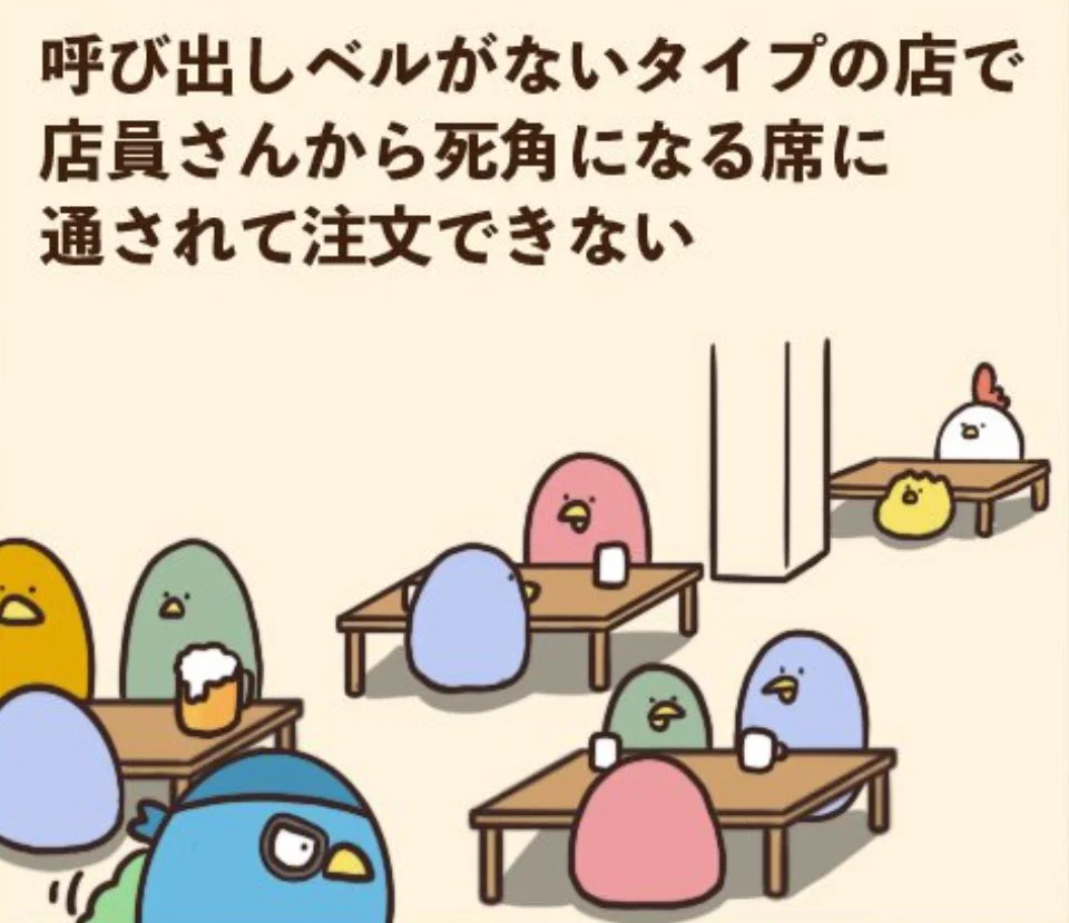 @debu_dori 自分が一番後輩の時はいよいよ困る… 