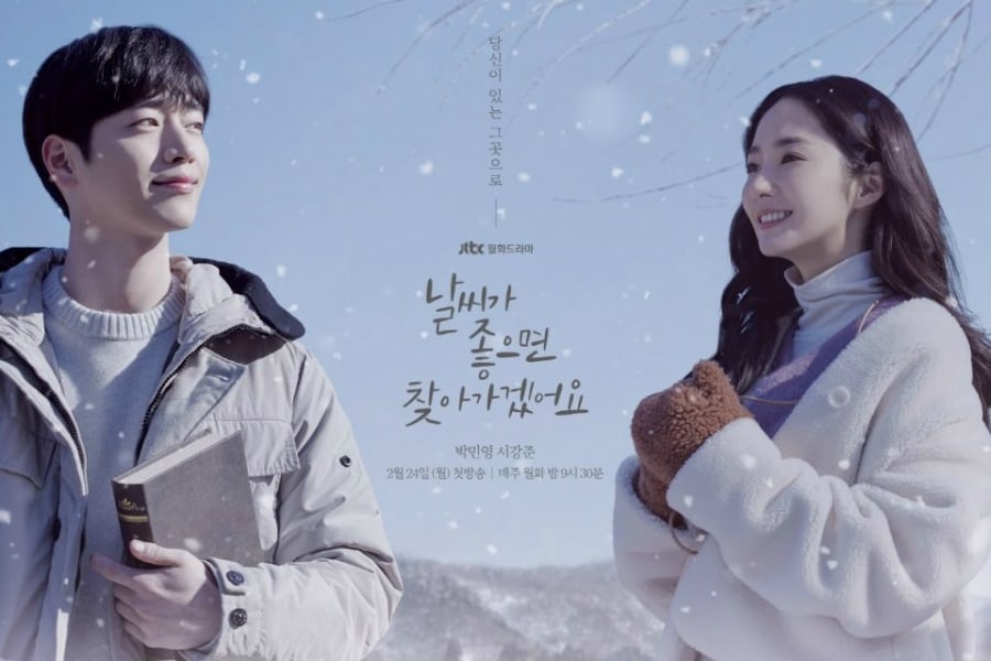 soompi's tweet photo. #SeoKangJoon And #ParkMinYoung's Romance Drama Reveals Intriguing Dynamics In Character Relationship Chart
https://t.co/NAskRbQtj9 https://t.co/TCPq3GOfwF