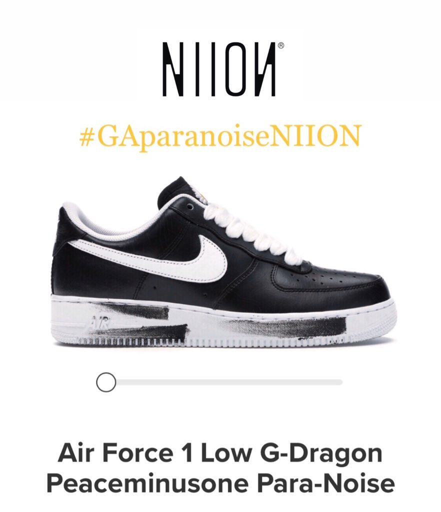 NIION_ID's tweet photo. YESSSS atas petuah raja terakhir @yara_adit untuk syarat RT nya di thread ini yaks dan yg wajib ada foto dibawah ini yaks. Syarat unlock giveway nya mudah

1. RT quote dengan tambahan hashtag #GAparanoiseNIION
2. Boleh buat thread khusus sebanyak2nya

t&amp;c GA dibuka setelah 1000RT https://t.co/TfnSKnEZYq