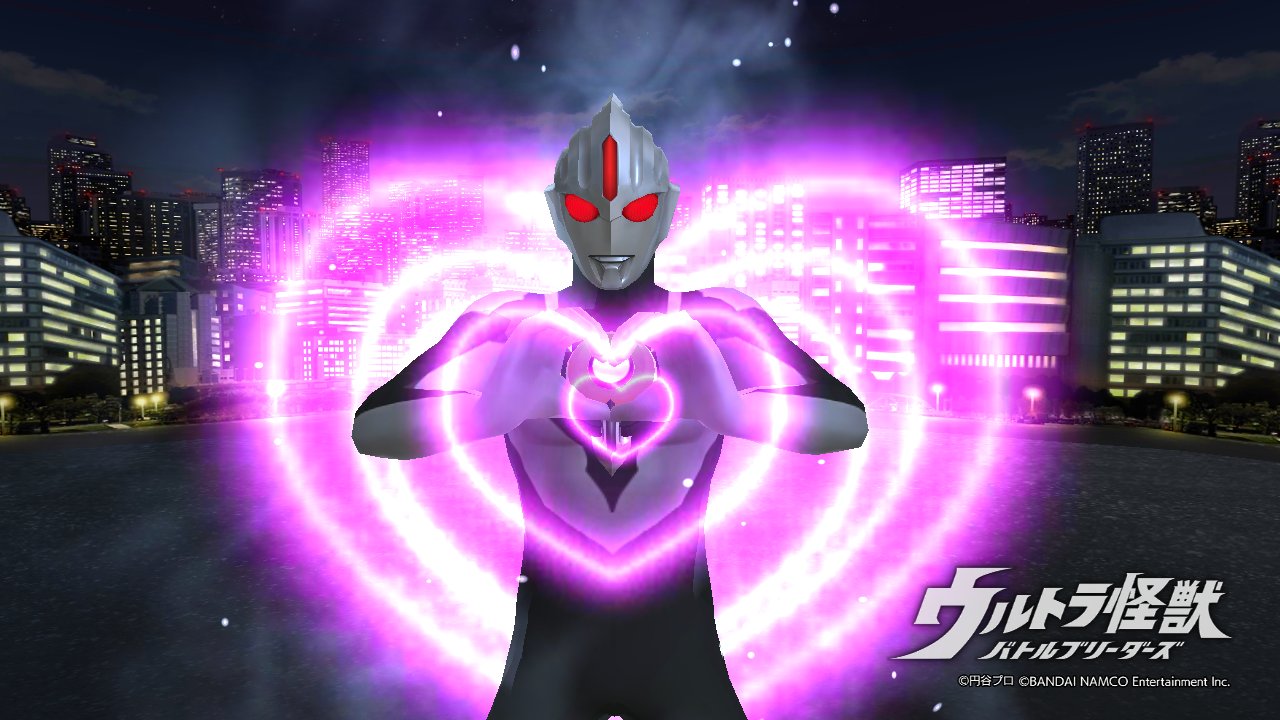 アカゾナエ 番組内ではウルトラマンオーブダーク 略 の知られざる闘いが捏zもとい公開されるとかされないとか