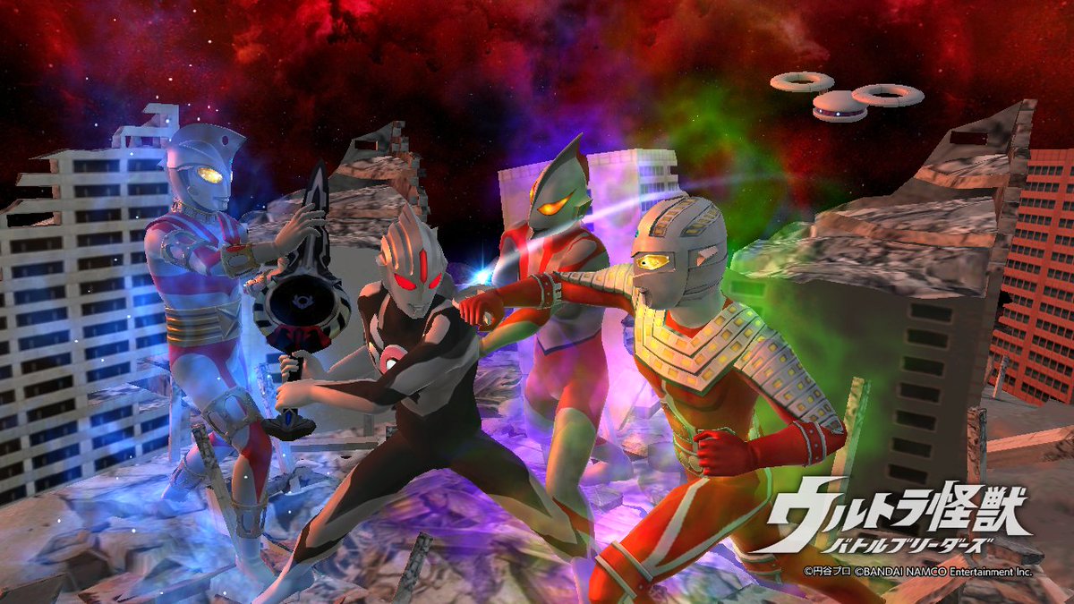 アカゾナエ 番組内ではウルトラマンオーブダーク 略 の知られざる闘いが捏zもとい公開されるとかされないとか