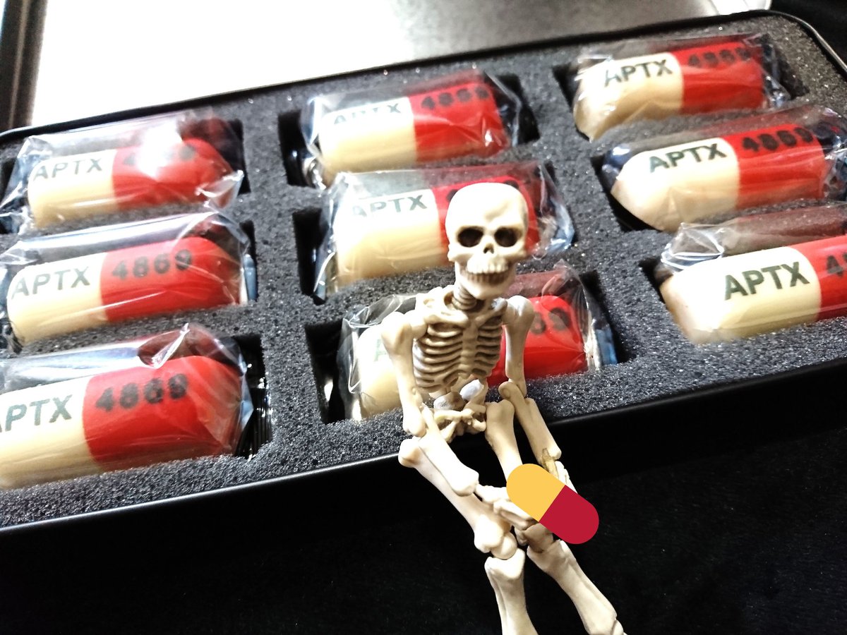 💀「おやつのじかん」

💀「APTX4869」

💀「💊」

#ポーズスケルトン