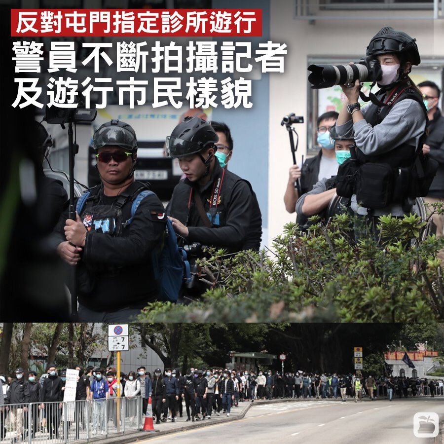 krislc's tweet photo. .@hkpoliceforce using long camera to take photos of protesters is becoming a more and more common thing
https://t.co/LfTfsGJJQG https://t.co/JKEv7l1kgy