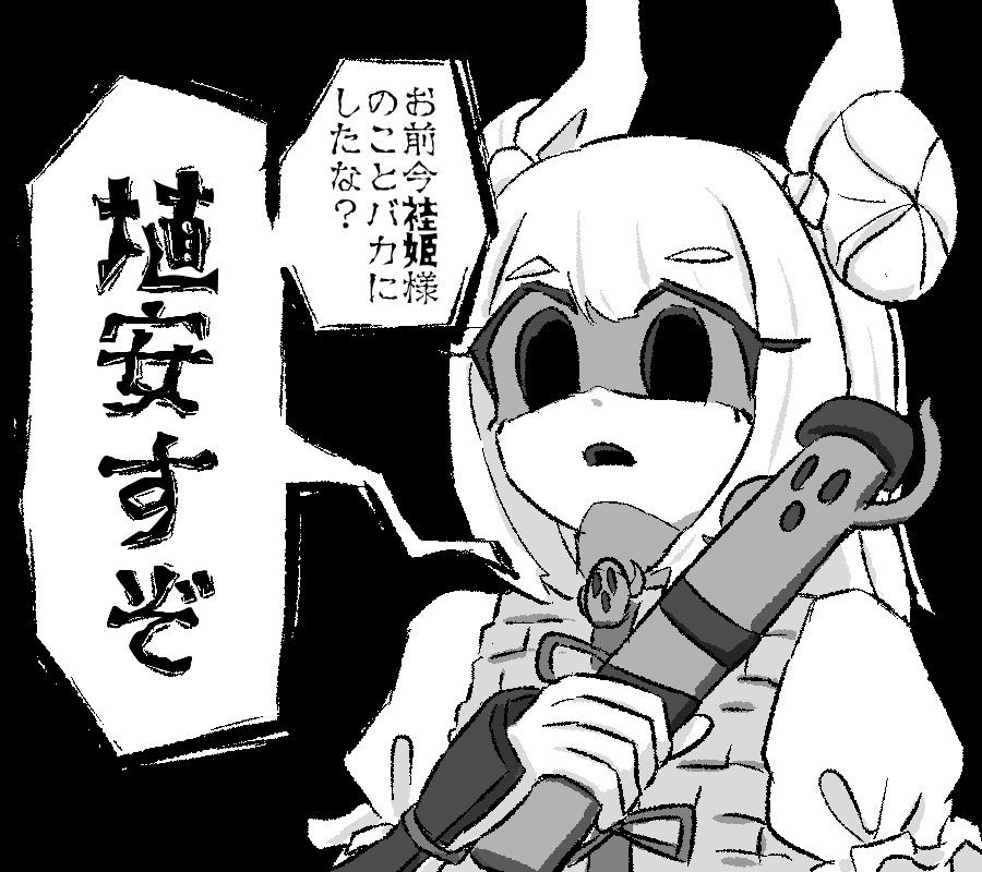 https://t.co/1UA1ObFbKG 