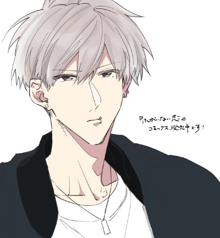 漢字のtwitterイラスト検索結果 古い順