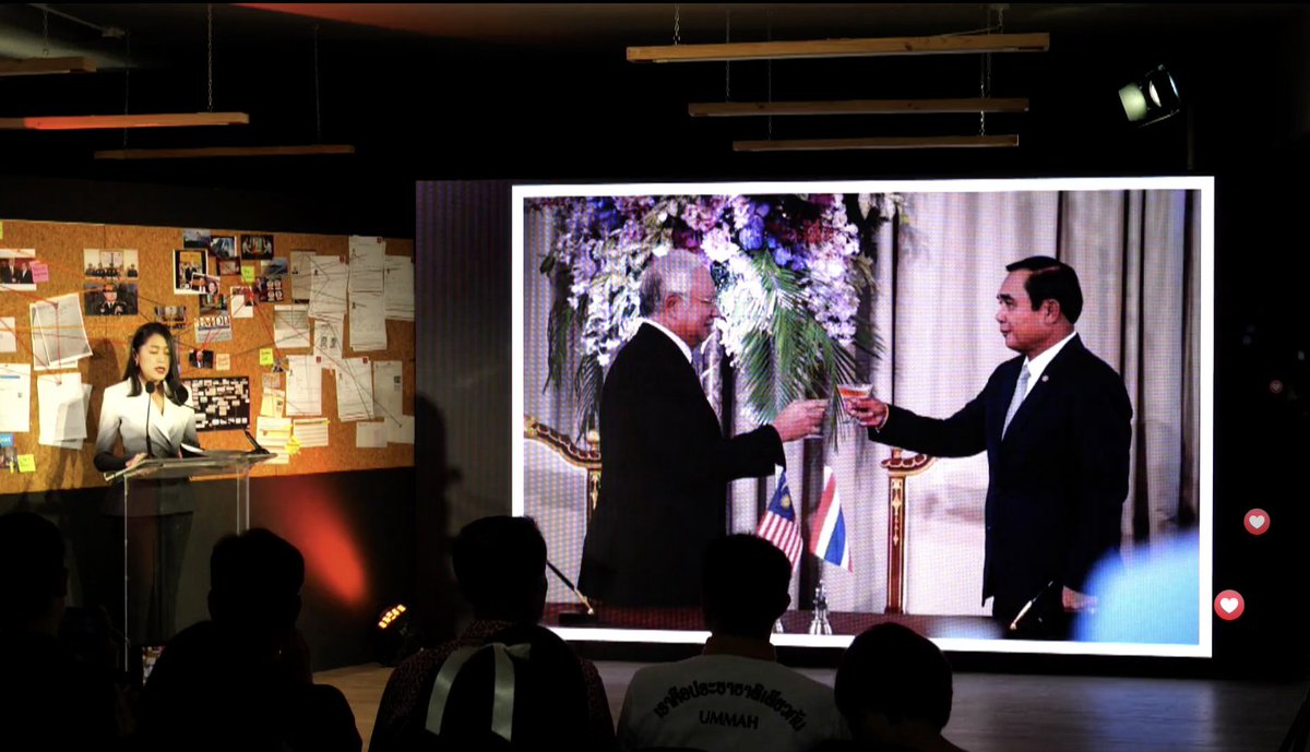 FWPthailand's tweet photo. รัฐบาลนาจิบ ราซัค ที่นั่งกำลังร้อน พยายามทำทุกวิถีทางในการปกปิดความผิดตนเอง ซึ่งเป็นช่วงเวลาไล่เลี่ยกันกับการรัฐประหารและขึ้นมาเป็นนายกรัฐมนตรีของ พล.อ.ประยุทธ์ จันทร์โอชา หัวหน้าคณะรัฐประหาร ซึ่งก็ต้องการการยอมรับจากประชาคมโลก จนเป็น "พันธมิตรมืด" #1MDB https://t.co/utHg4kM9k9 https://t.co/YiFaM37v3p