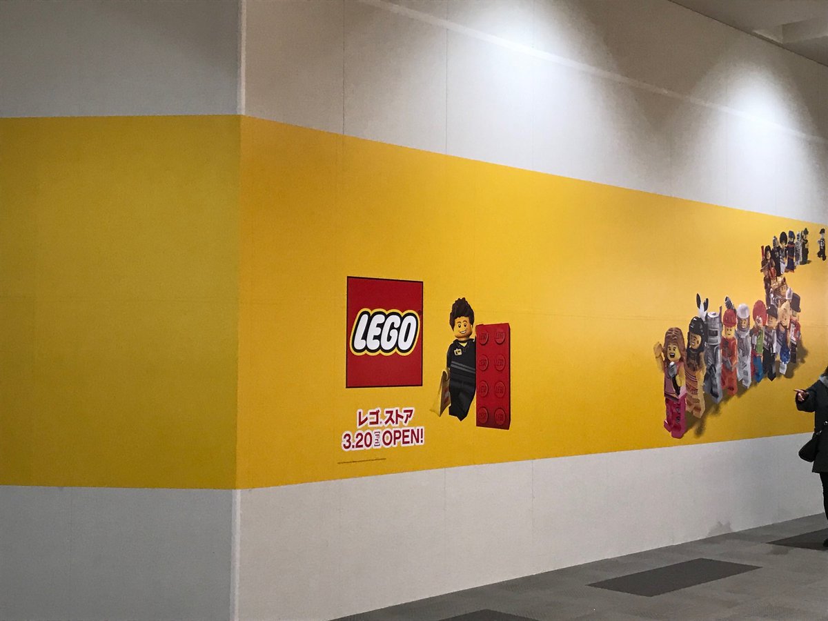 Tary レイクタウンのクリブリ潰れて案の定レゴ ストアが別にできるみたいです