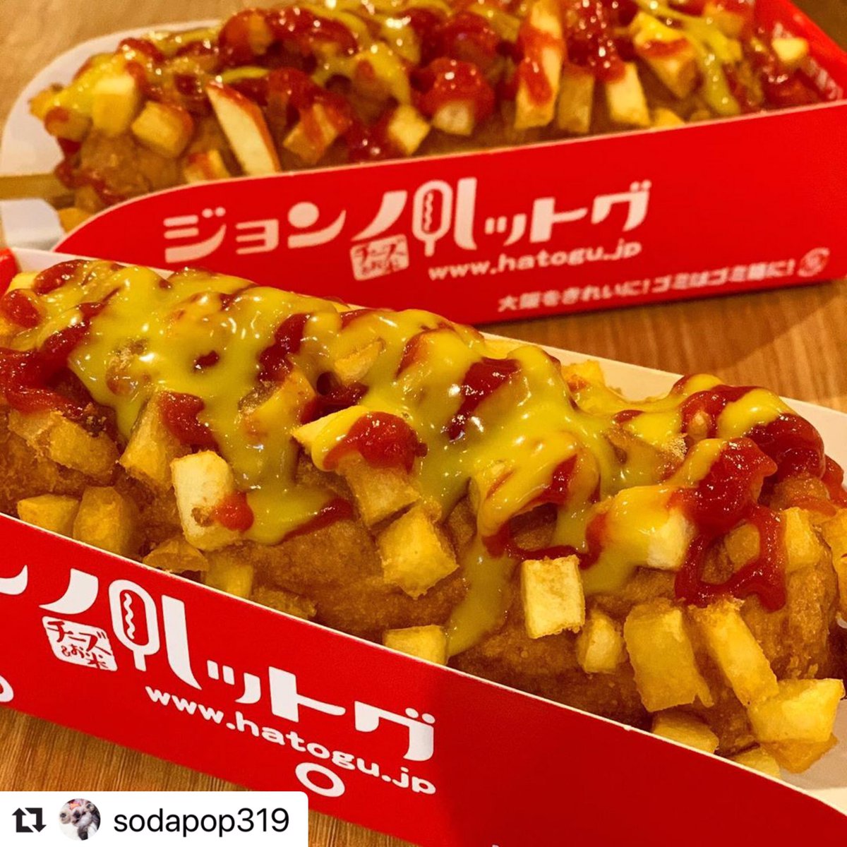 ネネチキン大阪1号店 네네치킨오사카1호점 On Twitter 大阪ジョンノタウン です ご来店誠にありがとうございます またのご利用お待ちしております ジョンノ ジョンノフードタウン 新大久保 鶴橋 大阪 鶴橋コリアンタウン 大阪グルメ チーズドッグ