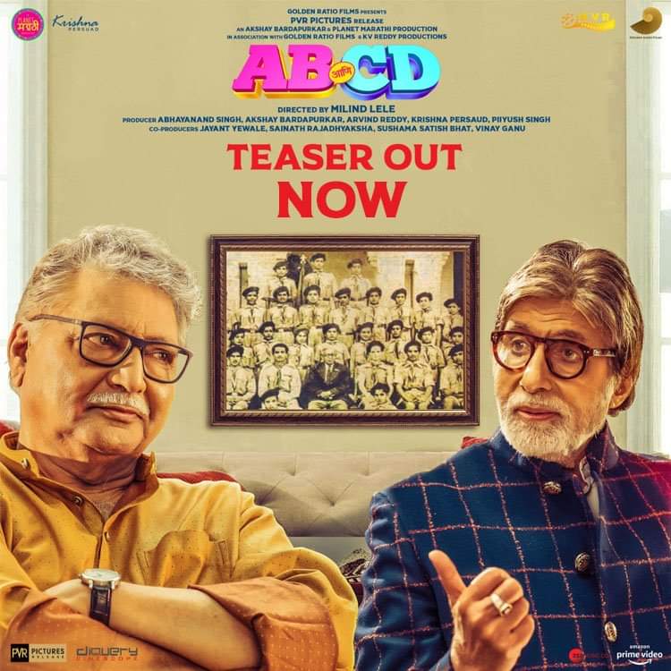 akshayent's tweet photo. Teaser out now !
https://t.co/g6QxVZgWt2 https://t.co/Ir8ZxzYCKt