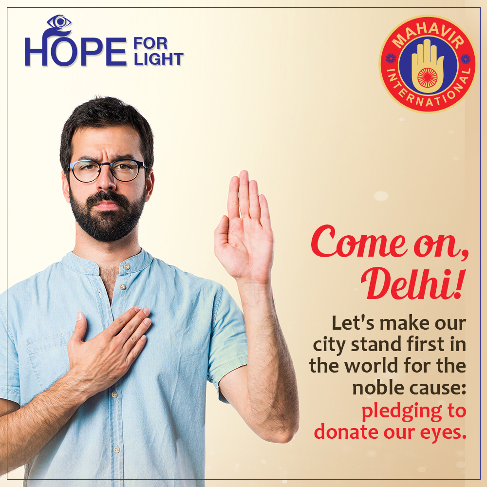 midhopeforlight's tweet photo. Those who donate their eyes do service to the poorest. Let's make Delhi the first-ever city having real heroes that care for humanity.
Join thousands of others on 7th March 2020 to make this possible. Online pledge - https://t.co/nmqqZovDqC
#IAmHopeForLight #MID #MahavirDelhi https://t.co/C8uS1gIU1G