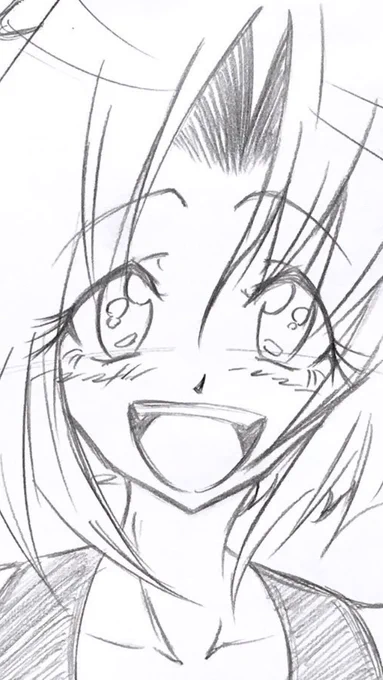 鈴のドアップ!

にすると、元気出る気がした。

#オリジナル
#イラスト
#過去絵を投げて絵を描いた気になろうキャンペーン 
#鈴 