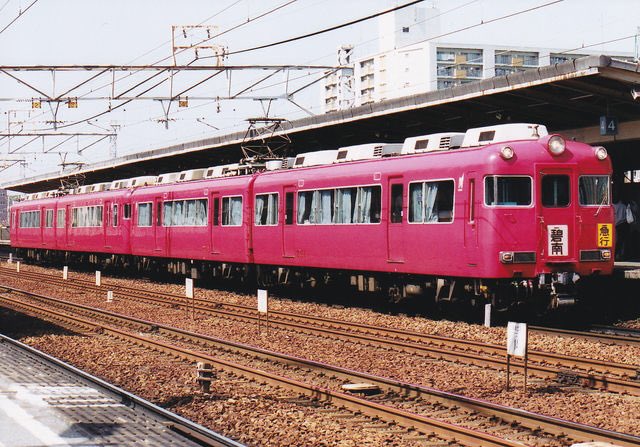 第三の名鉄 on X