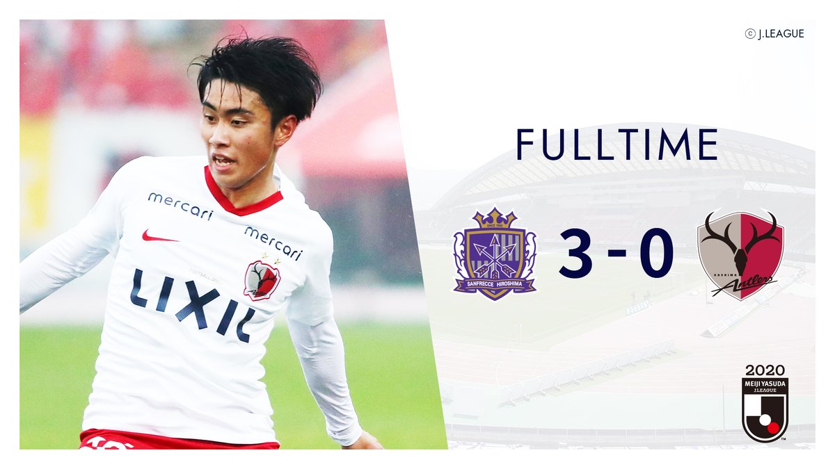 鹿島アントラーズ 2 23 広島戦 Antlers Kashima Dazn の主役は誰だ 試合終了 0 3 今日もともに戦ってくださって 本当にありがとうございました 次の試合も 何とぞよろしくお願いいたします Dazn T Co Jobufxwd9p T Co