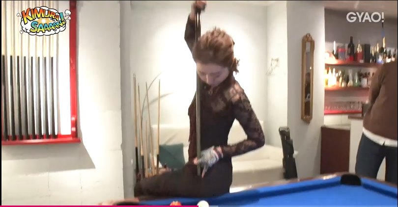 ビリヤードプロ 江辺香織 告知 木村拓哉さんとビリヤード共演をさせて頂きました 超 難易度の高い技に挑む木村さんの ビリヤード姿は必見 T Co Jbfmfa1n8t 木村拓哉 ビリヤード 江辺香織 神業 Gyao 木村さ ん トリックショット