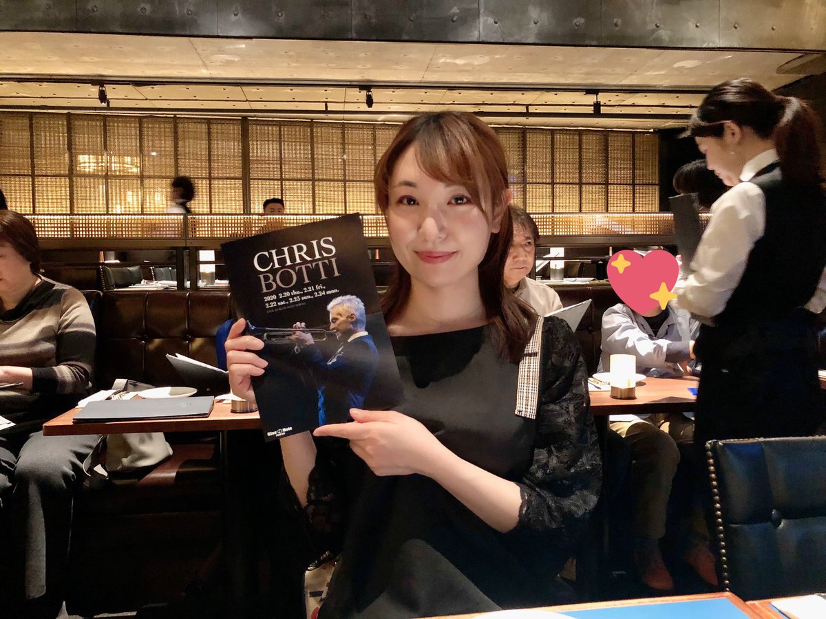 Twitter 上的 遠藤 美和 みわんぬ Chris Botti ブルーノート東京 T Co Jubaet3ogm Twitter