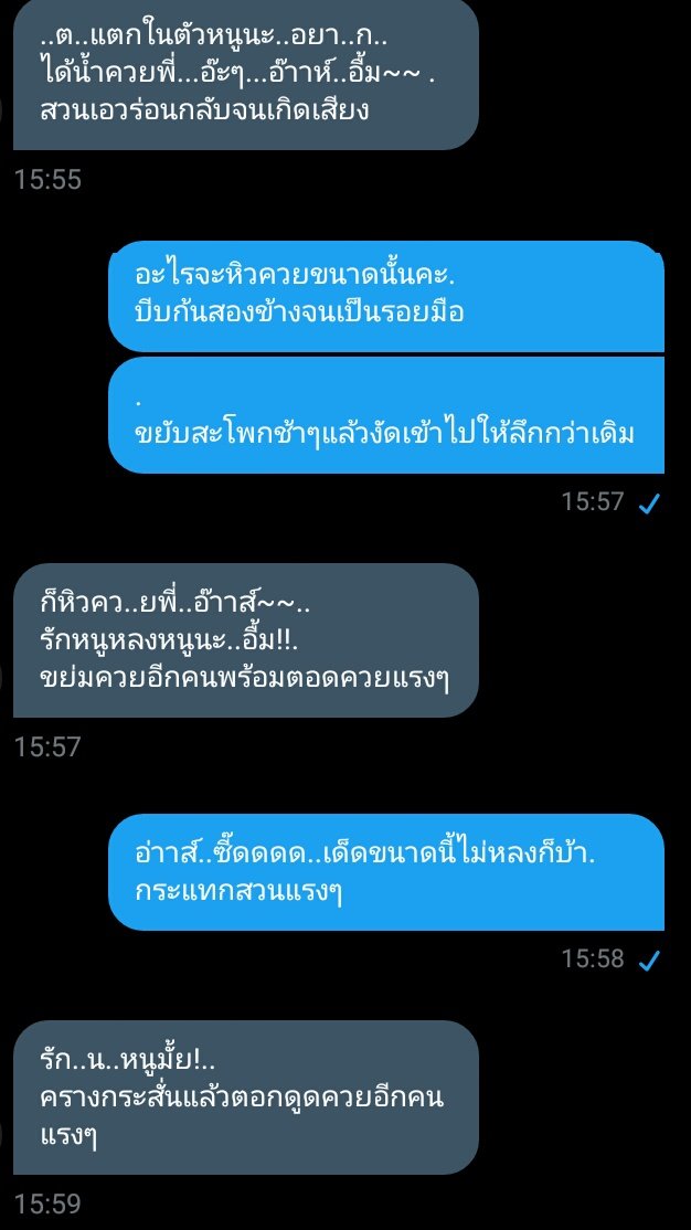 — tweet media